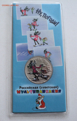 до 21.06. - DSC05872.JPG
