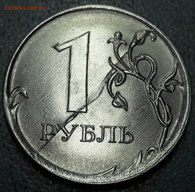 Бракованные монеты - j1nXrzYiq_o