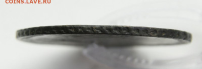 1 рубль 1732 фальш тех времён. - 1р 1732 (5).JPG