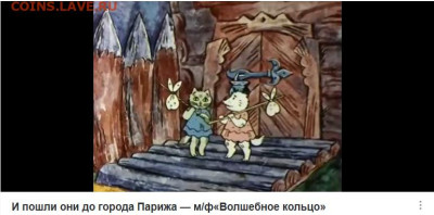 Ассоциация слов. - аа
