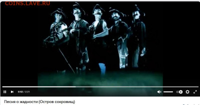Игра "Смешная сказка"))) - аа