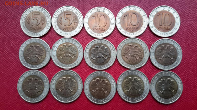 Набор 15 монет Красная Книга 1991-1994 18.06.2025 г. 22-10 - 20250512_100312---1