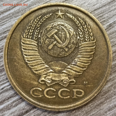 5к + 10к 1990 м на оценку - IMG_20250616_190240