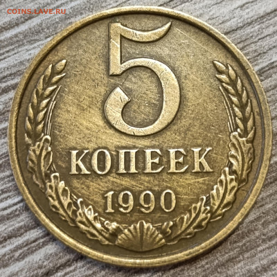 5к + 10к 1990 м на оценку - IMG_20250616_190255