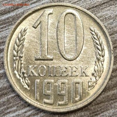 5к + 10к 1990 м на оценку - IMG_20250616_190324