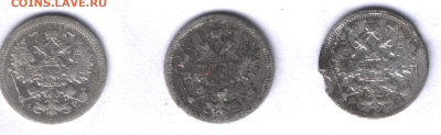 15 копеек 1901, 1902, 1904 джо 19.06. - реверс 