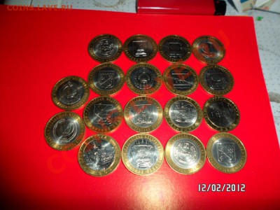 10р бимиталл в блеске 18 шт. 15.02.2012г. в 22-00 - SAM_1452.JPG