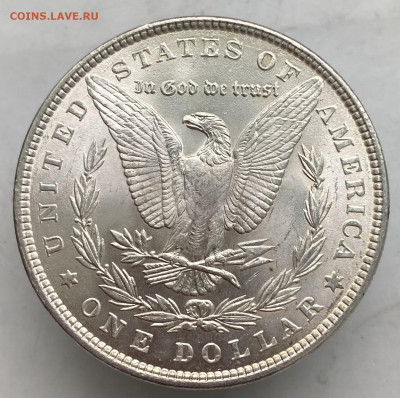 5 пенни 1865-1875 гг для Финляндии - IMG_7353