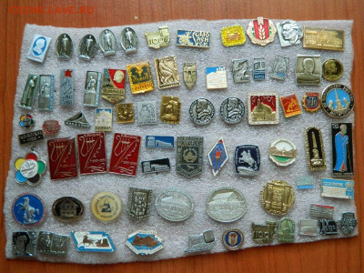 Значки Ассорти по 15 фикс до 21.06 - DSCN0566_thumb