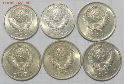 Погодовка 1961-89 БЛЕСК фикс.от 50р до 23.06.25 в22-00м - DSCN4364.JPG