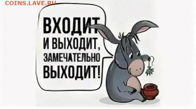 Ассоциация слов. - 81DFD5mSMms