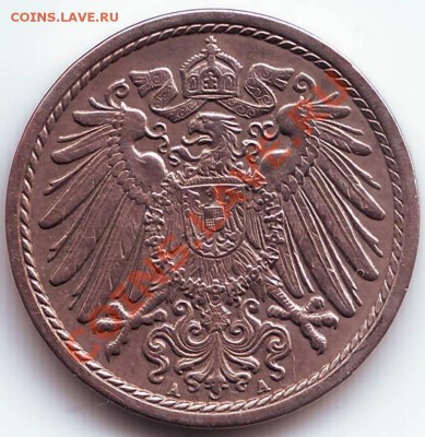 5 пфенингов 1912 АА до 19.02.12г. в 19.00 - IMAGE0063.JPG