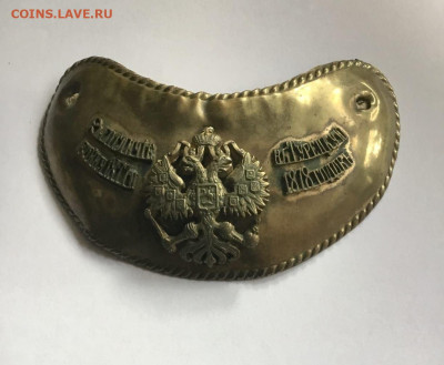 Офицерский шейный знак горжет (на опознание и оценку) - photo_2025-06-17_18-53-07