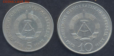 ГДР 5 марок 1971 г.19.06.2025 г. 22 -00 МСК. - Гдр 5