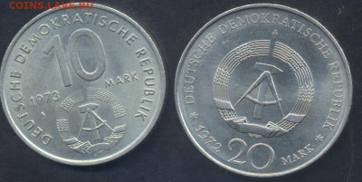 ГДР 20 марок 1972 г. 19.06.2025 г. 22 -00 МСК. - Гдр 10