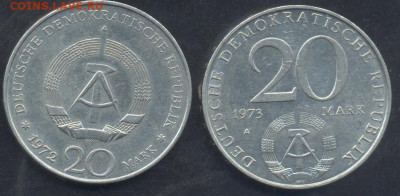 ГДР 20 марок 1973 г. 19.06.2025 г. 22 -00 МСК. - Гдр 20