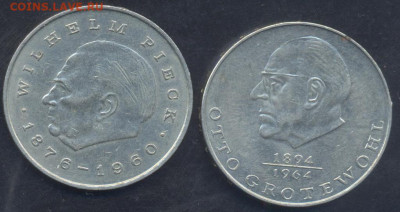 ГДР 20 марок 1973 г. 19.06.2025 г. 22 -00 МСК. - Гдр 20 1