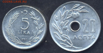 Греция 20 лепта 1969 г.  19.06.2025 г. 22 -00 МСК. - Греция1