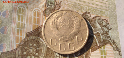СССР: 5к 1936,5к 1945, 1924-5,3,2,1к нечастые Фикс - 5коп-1945 А rusm2 23.07.23