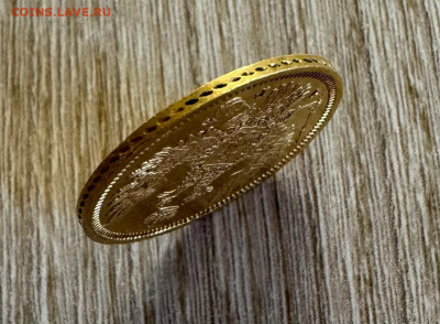 5 рублей 1851 оценка - 1750177856889