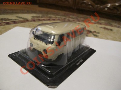 Автолегенды СССР - IMG_4004.JPG