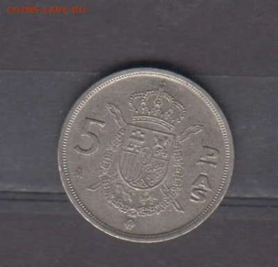 Испания 1982 5 песет до 22 06 - 90а