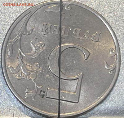 5 рублей 1998 г СПМД Разворот около 180 гр.До 21.06 В 22-00М - FullSizeRender - 2025-06-18T144049.982