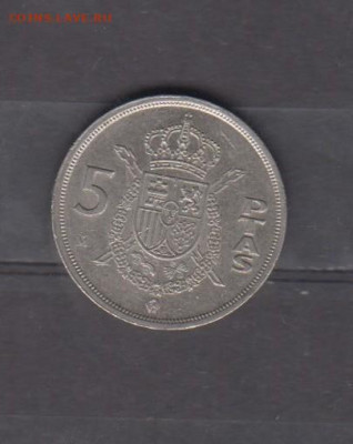 Испания 1983 5 песет до 22 06 - 91а