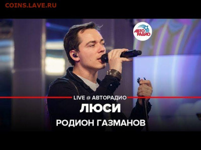 Ассоциация слов. - 3e656d8b38e34fdfdd61da24fbd4dcfb