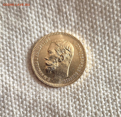 5 ₽ 1902г. АР  На оценку. - 20250618_155933