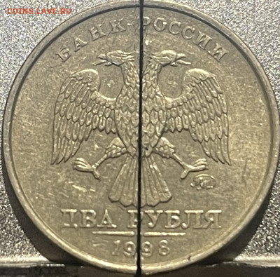 2 рубля ММД , разворот около 90гр До 21.06.в 22-00 мск - FullSizeRender - 2025-06-18T170234.287