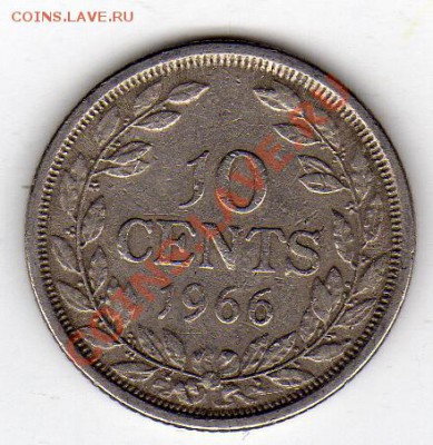 ЛИБЕРИЯ 10 ЦЕНТОВ 1966 ДО 16.02-22Ч (1666) - img212