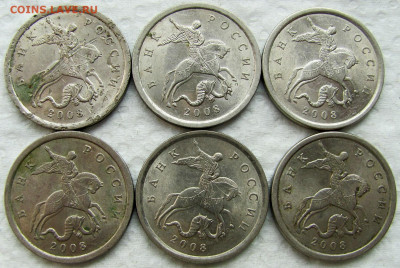 1, 5 копеек, 1, 2 рубля 1997-2009 (96шт.), с рубля! До 24.06 - 15.JPG