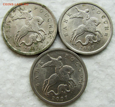 1, 5 копеек, 1, 2 рубля 1997-2009 (96шт.), с рубля! До 24.06 - 13.JPG
