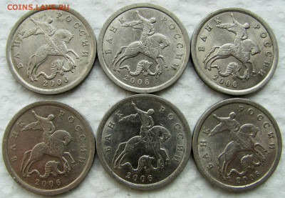 1, 5 копеек, 1, 2 рубля 1997-2009 (96шт.), с рубля! До 24.06 - 11.JPG