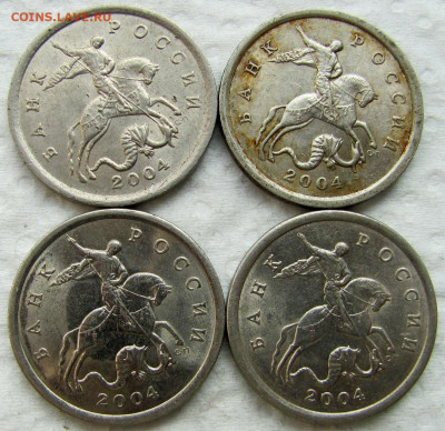 1, 5 копеек, 1, 2 рубля 1997-2009 (96шт.), с рубля! До 24.06 - 7.JPG