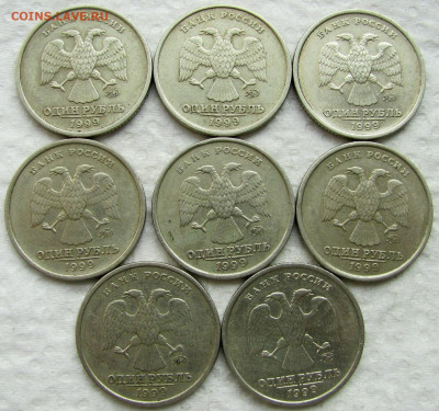 1, 5 копеек, 1, 2 рубля 1997-2009 (96шт.), с рубля! До 24.06 - 3.JPG