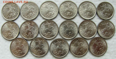 1, 5 копеек, 1, 2 рубля 1997-2009 (96шт.), с рубля! До 24.06 - 1.JPG