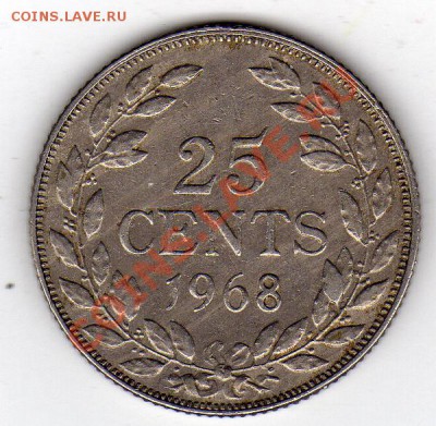 ЛИБЕРИЯ 25 ЦЕНТОВ 1968 ДО 16.02-22Ч (1666) - img214