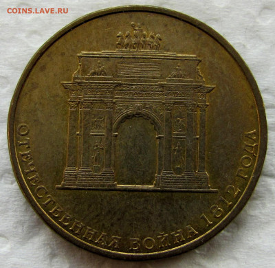 2, 5, 10 руб., БИМ ХМАО и пр. 2000-2024 (35 монет). До 24.06 - 3.JPG