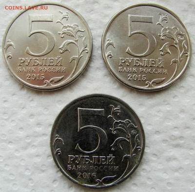2, 5, 10 руб., БИМ ХМАО и пр. 2000-2024 (35 монет). До 24.06 - 8.JPG