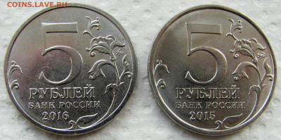 2, 5, 10 руб., БИМ ХМАО и пр. 2000-2024 (35 монет). До 24.06 - 4.JPG