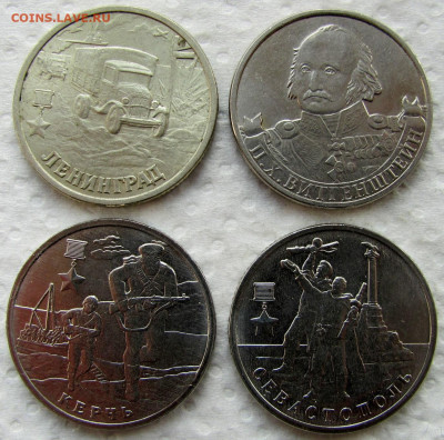 2, 5, 10 руб., БИМ ХМАО и пр. 2000-2024 (35 монет). До 24.06 - 1.JPG