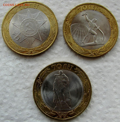 2, 5, 10 руб., БИМ ХМАО и пр. 2000-2024 (35 монет). До 24.06 - 9.JPG