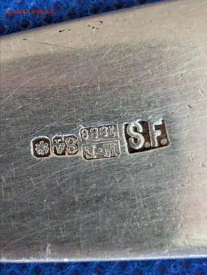 ложки серебро 84 - сбл4