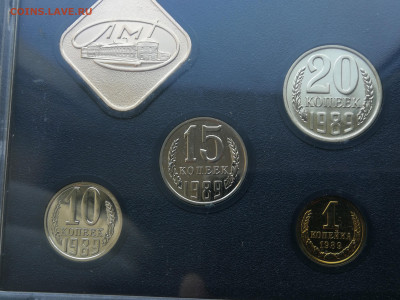 Жесткий набор 1989г черная подложка до 24.06 в 22-00 - IMG_20250522_204202