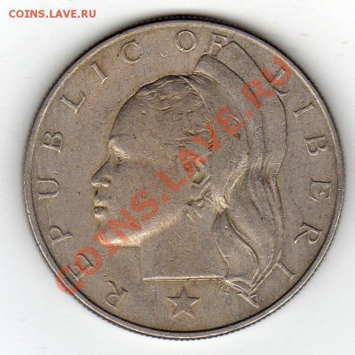 ЛИБЕРИЯ 50 ЦЕНТОВ 1968 ДО 16.02-22Ч (1666) - img215