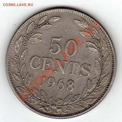 ЛИБЕРИЯ 50 ЦЕНТОВ 1968 ДО 16.02-22Ч (1666) - img216