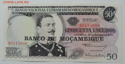 Мозамбик 50 эскудо 1976 до 22.06.2025 - Мозамбик 50 эскудо 1970.JPG