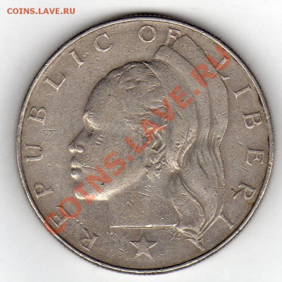 ЛИБЕРИЯ ДОЛЛАР 1966 ДО 16.02-22Ч (1666) - img217